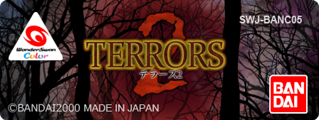 Terrors 2 logo for WonderSwan Color